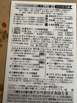 image0.jpeg