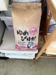 image0.jpeg